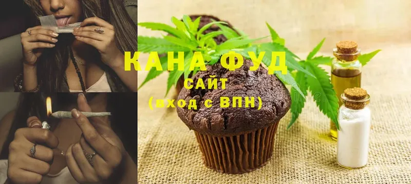 купить наркоту  Нюрба  Canna-Cookies марихуана 