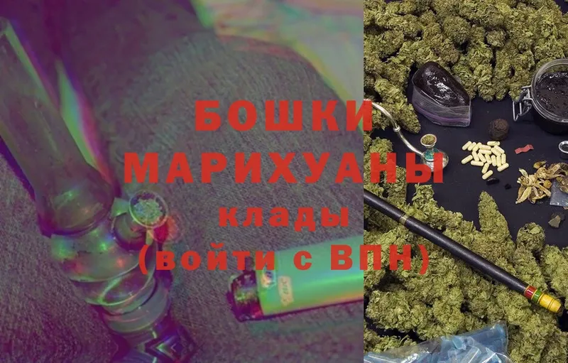 купить   Нюрба  Канабис LSD WEED 